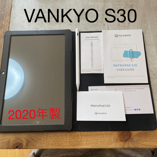 新品未使用 VANKYO S30 タブレット