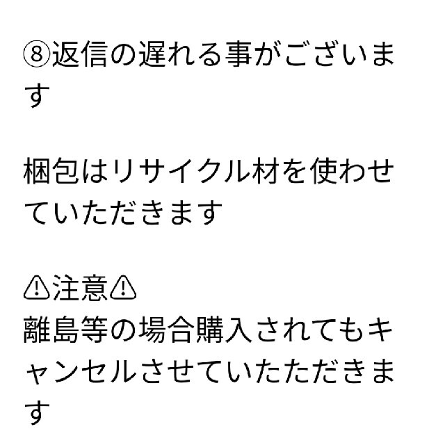 LG Electronics(エルジーエレクトロニクス)のteichan_99様専用　LG 49UJ6500有機ELパネル割れのジャンク品 スマホ/家電/カメラのテレビ/映像機器(テレビ)の商品写真