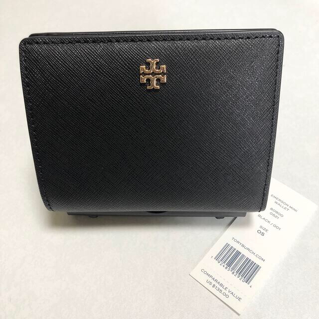 Tory Burch(トリーバーチ)のTORY BURCH トリーバーチ　エマーソン 二つ折り財布 レディースのファッション小物(財布)の商品写真