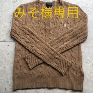 ポロラルフローレン(POLO RALPH LAUREN)の【再値下げ！】【POLO】ポロラルフローレン／セーターXSサイズ(ニット/セーター)