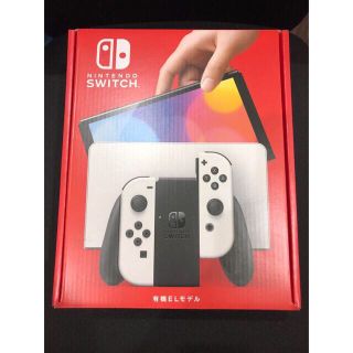 ニンテンドースイッチ(Nintendo Switch)の【新品・未開封】Nintendo Switch 本体　有機ELモデル　ホワイト(家庭用ゲーム機本体)