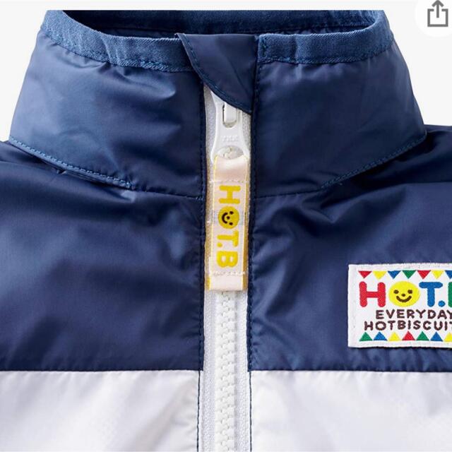 HOT BISCUITS(ホットビスケッツ)のミキハウス　ウィンドブレーカー80 キッズ/ベビー/マタニティのキッズ服男の子用(90cm~)(ジャケット/上着)の商品写真