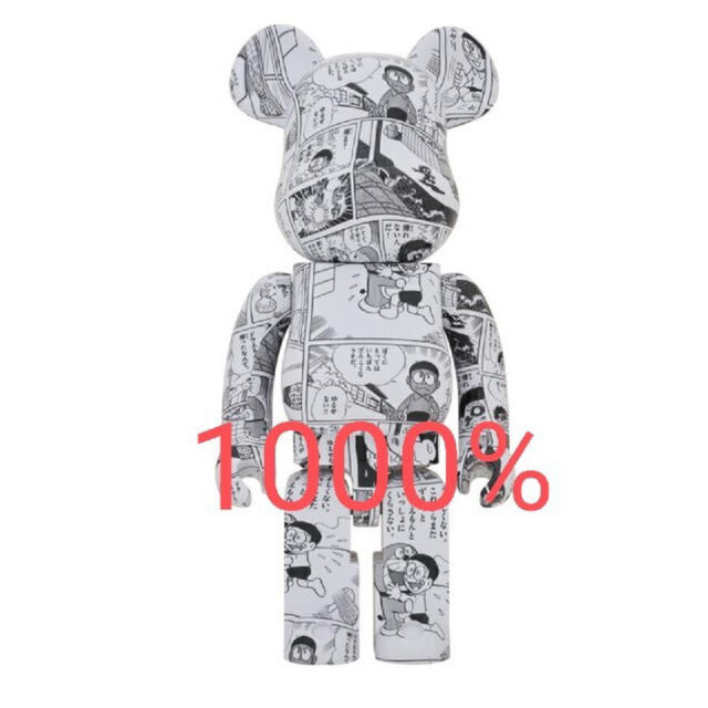 BE@RBRICK ドラえもん コミック Ver. 1000% | palmafinca.com