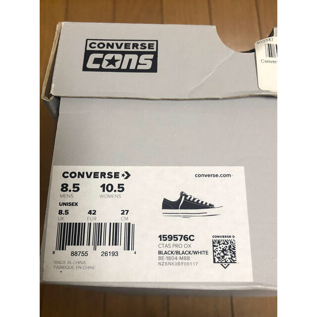 CONVERSE(コンバース)の27 cm converse cons CTAS PRO コンズ プロ ブラック メンズの靴/シューズ(スニーカー)の商品写真