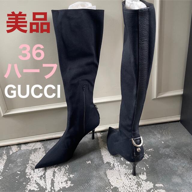 専用! グッチ Gucci ショートブーツ 361/2 美品 箱無し配送 bryka.com.mx