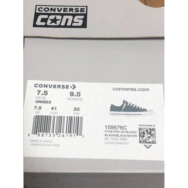 CONVERSE(コンバース)の26 cm converse cons CTAS PRO コンズ プロ ブラック メンズの靴/シューズ(スニーカー)の商品写真