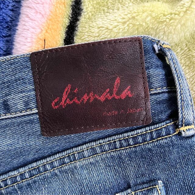 JOURNAL STANDARD(ジャーナルスタンダード)のchimala SELVEDGE DENIM NARROW TAPERED レディースのパンツ(デニム/ジーンズ)の商品写真