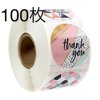 ステッカー 100枚 ピンク Thank you サンキューシール(ラッピング/包装)