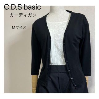 シーディーエスベーシック(C.D.S BASIC)の七分袖カーディガン　黒(カーディガン)