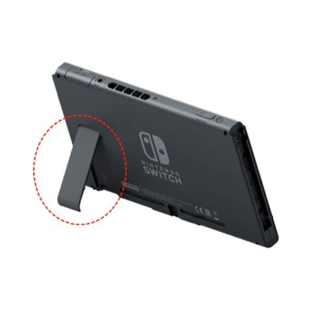 ニンテンドー スイッチ 自立 任天堂 switch キックスタンド 交換パーツ 通販