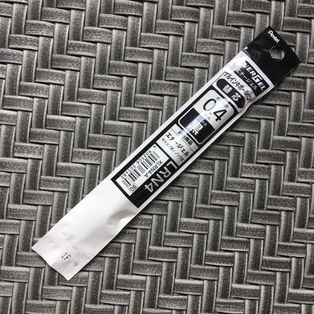 ぺんてる - ぺんてる ボールペン替芯 エナージェル 0.4mm XLRN4-A 黒 10本の通販 by リフィル各メーカー全て在庫があります｜ペンテル ならラクマ