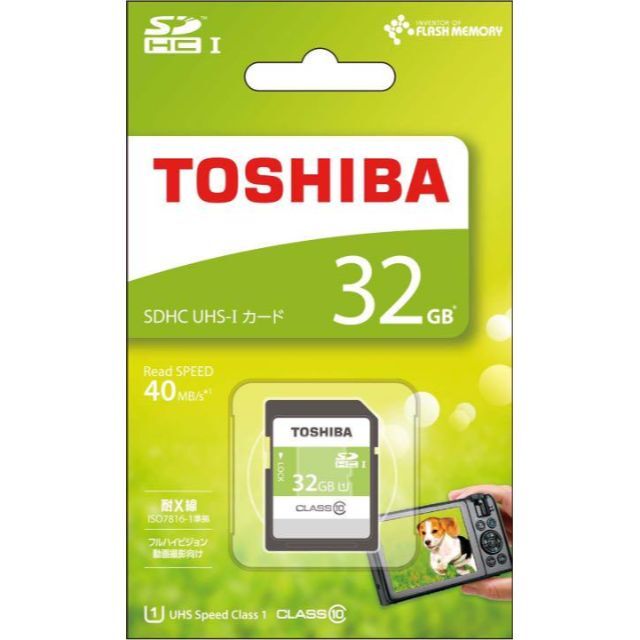 東芝(トウシバ)の【東芝】SDカード 32GB 大容量 Class10 UHS-I対応 スマホ/家電/カメラのPC/タブレット(PC周辺機器)の商品写真