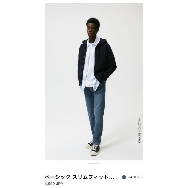 ZARA ベーシック スリムフィット デニムパンツ