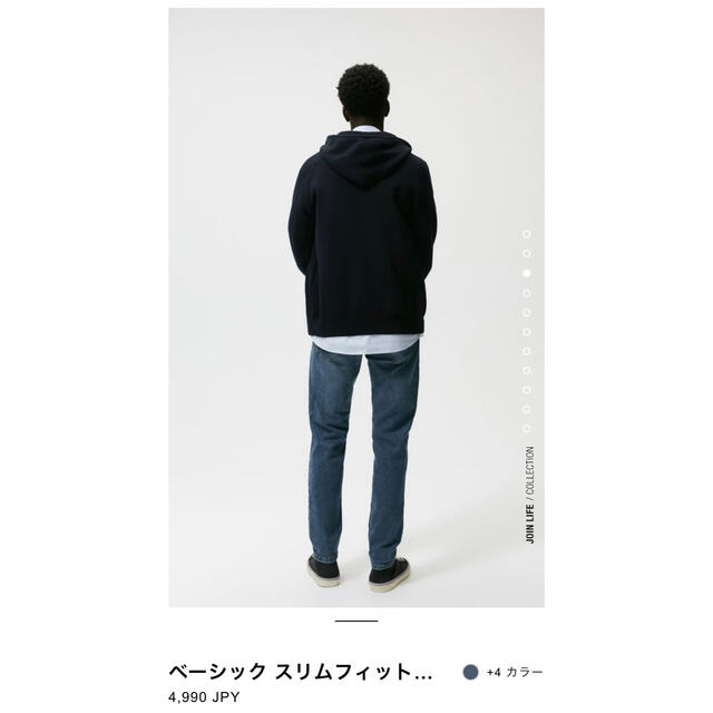 ZARA ベーシック スリムフィット デニムパンツ 2