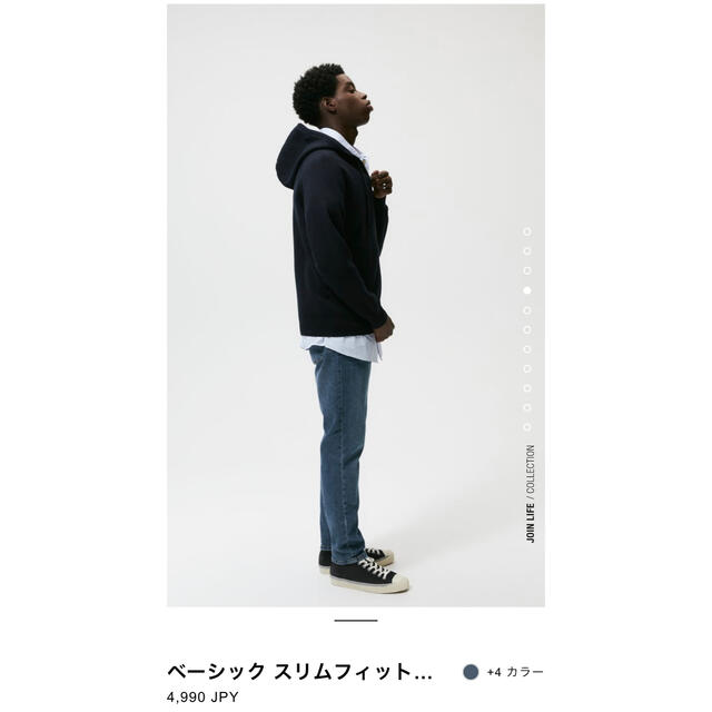 ZARA ベーシック スリムフィット デニムパンツ 3