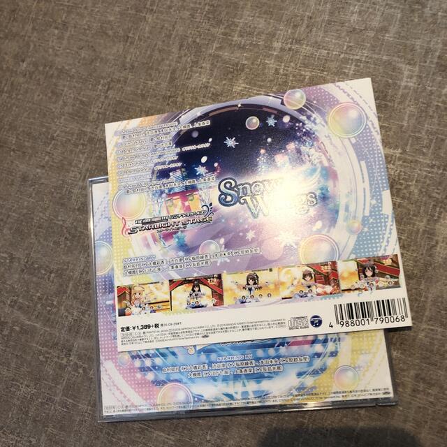 BANDAI NAMCO Entertainment(バンダイナムコエンターテインメント)のTHE IDOLM＠STER CINDERELLA GIRLS STARLIGH エンタメ/ホビーのCD(ゲーム音楽)の商品写真