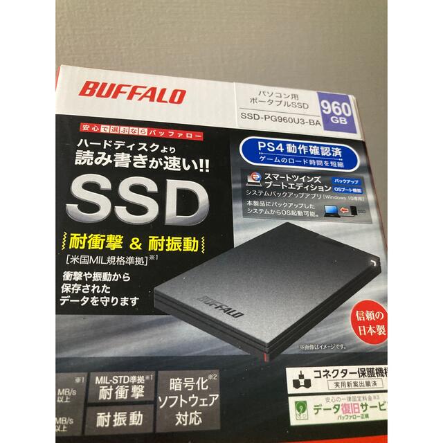 【新品未開封】SSD 960GB BUFFALO SSD-PG960U3-BA