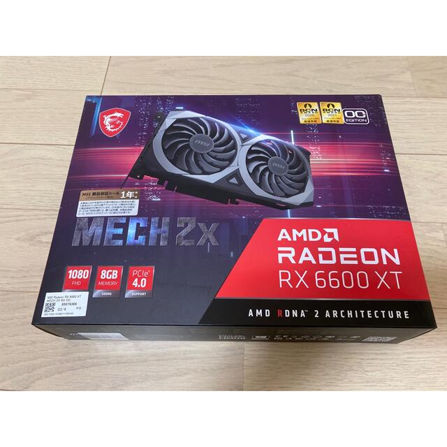 MSI Radeon RX 6600 XT MECH 2X 8G OC