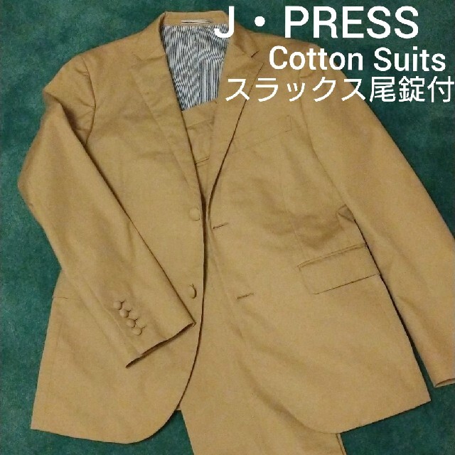 J.prees コットン スーツ　ヴァンヂャケット　トラッド！2つボタン　本