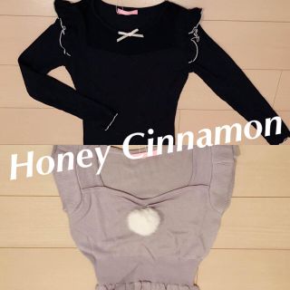 ハニーシナモン(Honey Cinnamon)のHoneycinnamon新品2点セット(セット/コーデ)