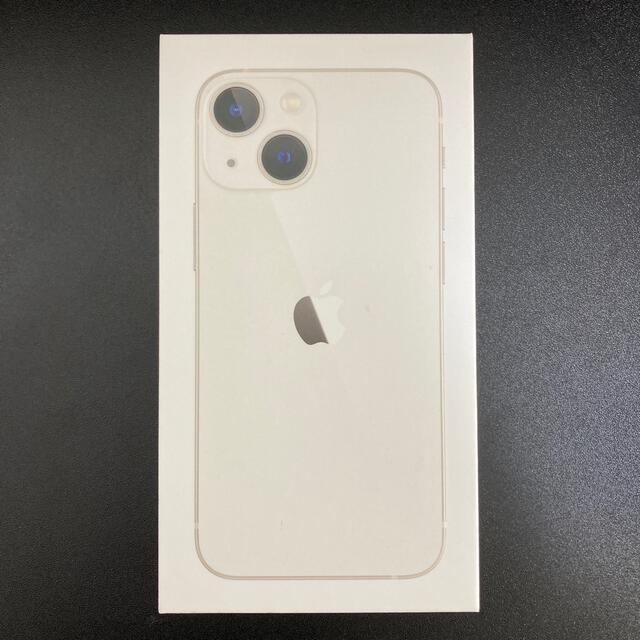 iPhone13 mini 128 GB スターライト SIMフリー