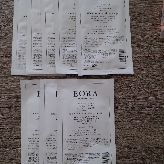 EORA パック | www.debbiejorde.com