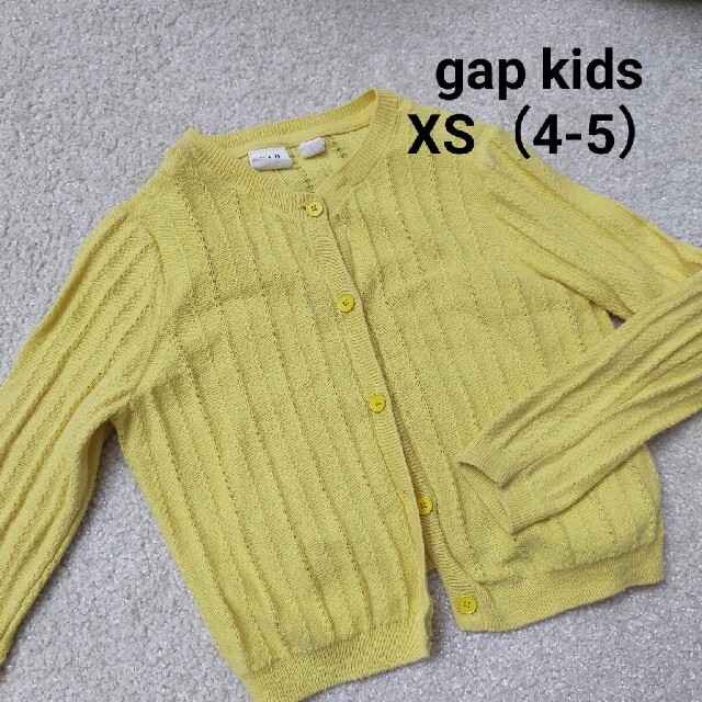 GAP Kids(ギャップキッズ)のGAP kids 夏カーディガン キッズ/ベビー/マタニティのキッズ服女の子用(90cm~)(カーディガン)の商品写真