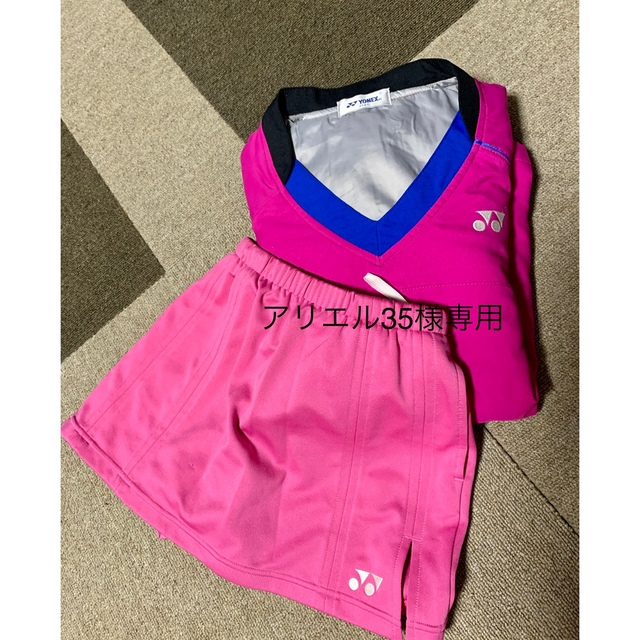 YONEX(ヨネックス)のアリエル35様専用　ヨネックス スポーツ/アウトドアのテニス(ウェア)の商品写真