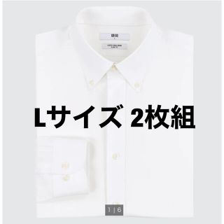 ユニクロ(UNIQLO)の【ユニクロ】スーパーノンアイロンスリムフィットシャツ(シャツ)