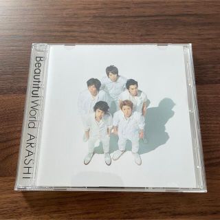 アラシ(嵐)の嵐 BeautifulWorld エナジーソング(アイドルグッズ)