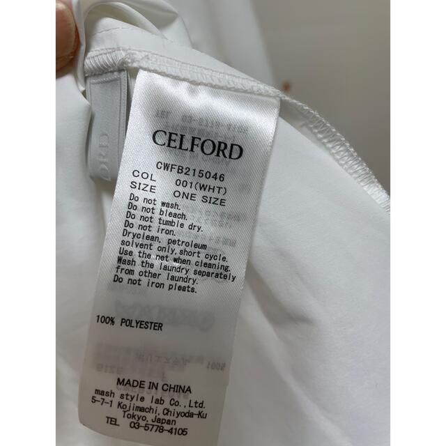 CELFORD(セルフォード)のセルフォード　プリーツディティールブラウス レディースのトップス(シャツ/ブラウス(長袖/七分))の商品写真