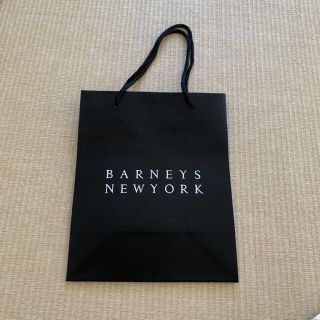 バーニーズニューヨーク(BARNEYS NEW YORK)の紙袋 ショップ袋　BARNEYS NEW YURK バーニーズニューヨーク黒色(ショップ袋)