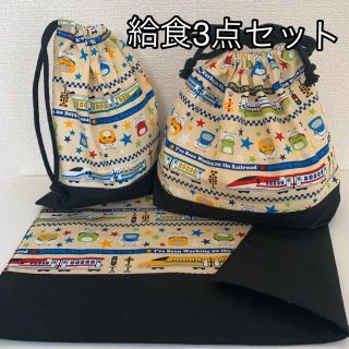 mnr様専用♡(外出用品)