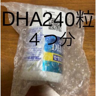 サントリー(サントリー)のサントリーdha&epaセサミンex 240粒(ビタミン)