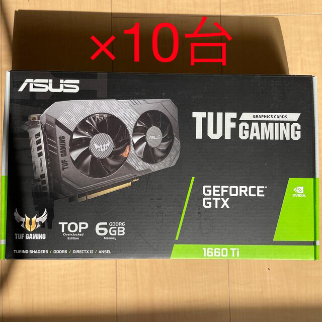 PCパーツASUS GEFORCE GTX 1660ti 10台まとめ