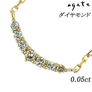 アガット(agete)のアガット/agete K10YG ダイヤモンド ペンダントネックレス (ネックレス)