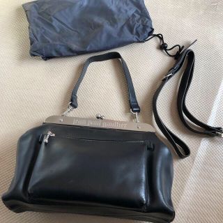 ジャンポールゴルチエ がま口の通販 94点 | Jean-Paul GAULTIERを買う
