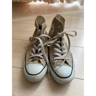 コンバース(CONVERSE)のコンバース　オールスターハイカット　ベージュ24.5(スニーカー)