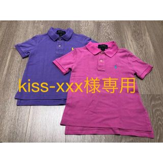 ポロラルフローレン(POLO RALPH LAUREN)のPOLO キッズ110 ポロシャツ（ピンク・パープル）&レーススカート120(Tシャツ/カットソー)