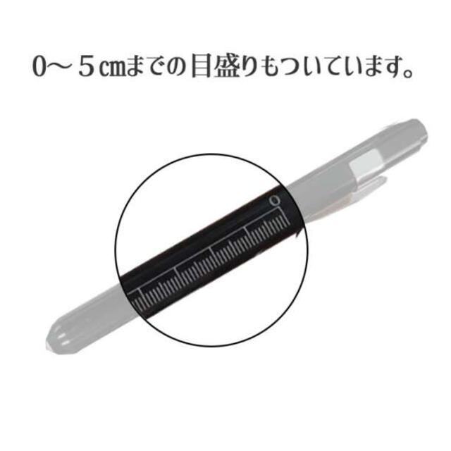 ペンライト ブラック ナース 看護師 ワンタッチ LEDライト 医療用ペンライト ペンライト ブラック ナース 看護師 ワンタッチ LEDライト 医療用ペンライト