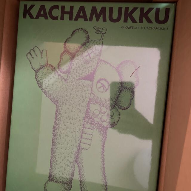 Kaws KACHAMUKKU Original colorwayガチャピン