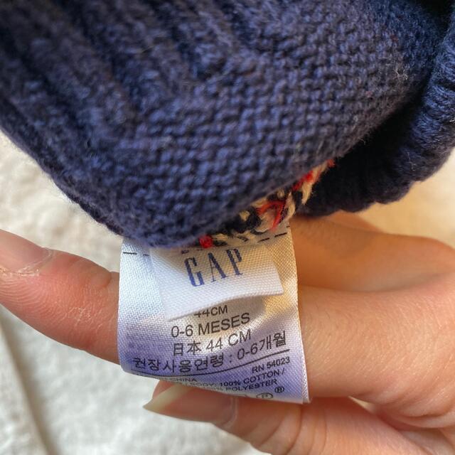 babyGAP(ベビーギャップ)のニットキャップ 44 GAP キッズ/ベビー/マタニティのこども用ファッション小物(帽子)の商品写真