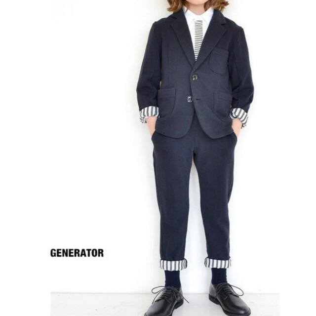 GENERATOR ジェネレータースーツ上下セット白シャツ付き140/150キッズ服男の子用(90cm~)