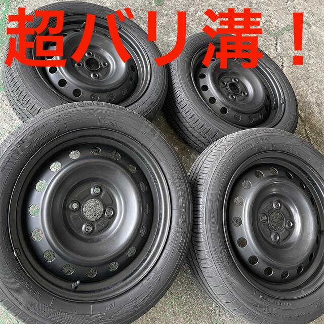 【超バリ溝！】ラクティス 175/60R16 4穴 タイヤ ホイールセット