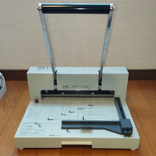 PLUS 手動断裁機 PK-513L オフィス用品 オフィス用品 sog.sg