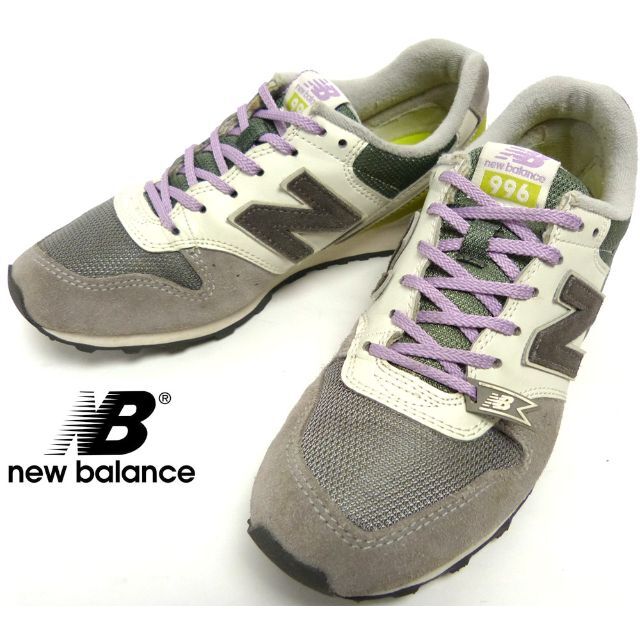 New Balance(ニューバランス)のニューバランス WR996GO スニーカー　US7.5(24.5cm相当) レディースの靴/シューズ(スニーカー)の商品写真