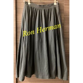 ロンハーマン(Ron Herman)のRon Herman(ロンハーマン)シルク混コットンスカート(ひざ丈スカート)