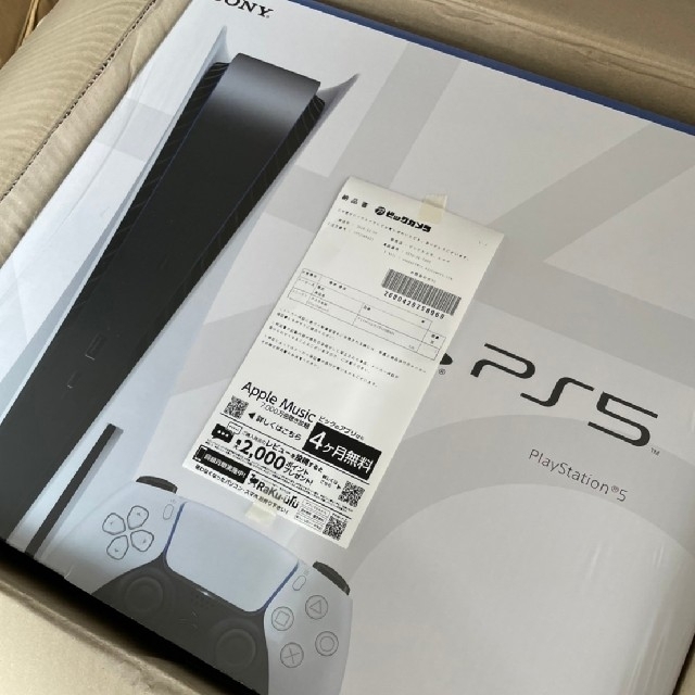 PlayStation(プレイステーション)のPlayStation全11台セット　新品未使用 エンタメ/ホビーのゲームソフト/ゲーム機本体(家庭用ゲーム機本体)の商品写真