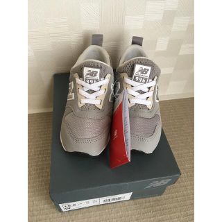 ニューバランス(New Balance)の新品　 new balance 15.0(スニーカー)