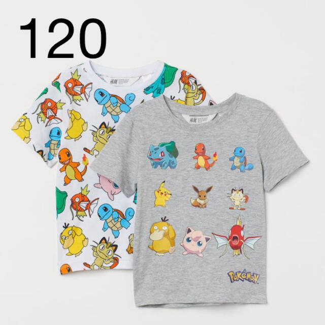 H&M(エイチアンドエム)の専用　ポケモン　Tシャツ　2枚セット　120/130 &ボクサーパンツ　110 キッズ/ベビー/マタニティのキッズ服男の子用(90cm~)(Tシャツ/カットソー)の商品写真